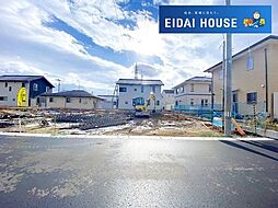 大崎市古川穂波第7