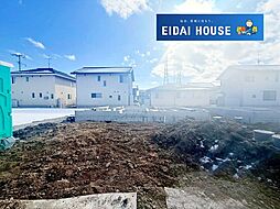 大崎市古川穂波第7