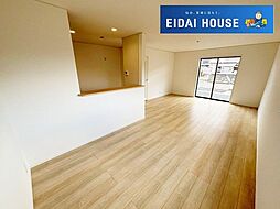 亘理町逢隈田沢第8