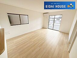 亘理町逢隈田沢第8