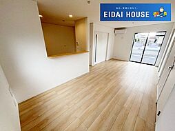 亘理町逢隈田沢第8