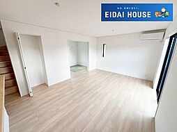 亘理町逢隈田沢第8