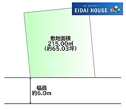 黒川郡大和町吉岡南3丁目