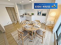 ライオンズマンション保春院西
