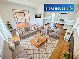 富谷市成田5丁目