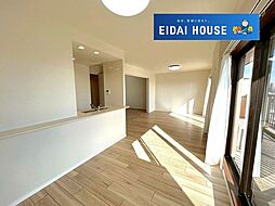 ライオンズマンション中倉第2