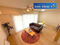 ダイトシティ愛宕橋