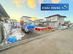 富谷市あけの平2丁目