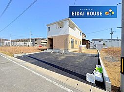 石巻市湊東第4