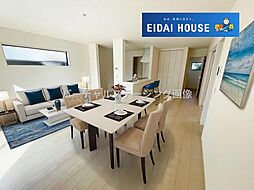 富谷市日吉台3丁目1期