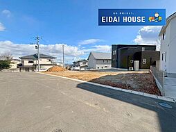 国見6丁目 建築条件なし