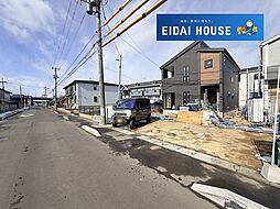 多賀城市八幡1期