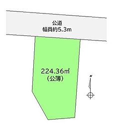 名取市上余田　土地