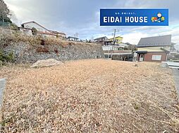 緑ケ丘1丁目　建築条件なし