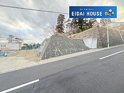 緑ケ丘1丁目　建築条件なし