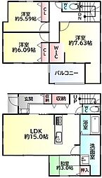 東中田4丁目第2