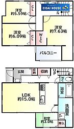 東中田4丁目第2