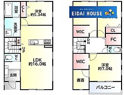 東中田4丁目第2
