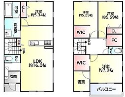 東中田4丁目第2