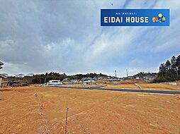 多賀城市浮島2期　建築条件なし