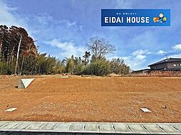 多賀城市浮島2期 建築条件なし