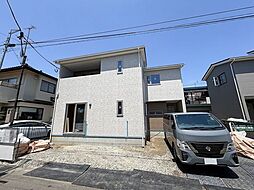 かすみ町