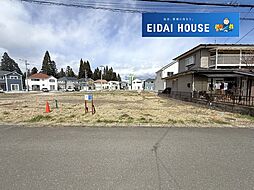 上愛子字平治　建築条件なし