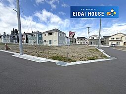 上愛子字平治 建築条件あり