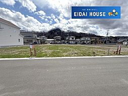 上愛子字平治 建築条件あり