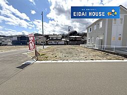 上愛子字平治　建築条件あり