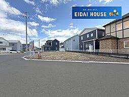 上愛子字平治 建築条件あり