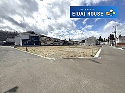 上愛子字平治 建築条件あり