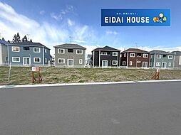 上愛子字平治　建築条件あり