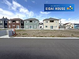 上愛子字平治　建築条件あり