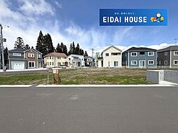 上愛子字平治 建築条件あり