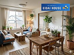 国見パーク・ホームズウイングコートC棟