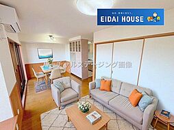 ダイアパレスいずみの杜南光台