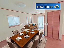 多賀城市町前3丁目