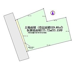 東仙台1丁目　建築条件なし