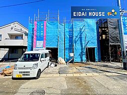 多賀城市下馬第7