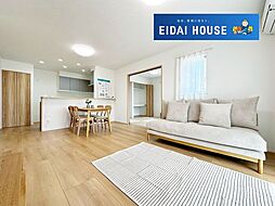 名取市愛島台3丁目