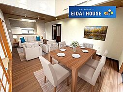 利府町花園3丁目