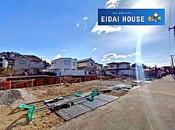 八木山本町2丁目