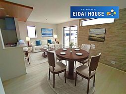 多賀城市大代13期