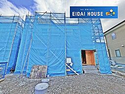 大崎市古川穂波第7