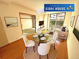 中山パーク・ホームズ丘の街