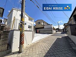 多賀城市高崎1丁目1期