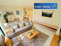 多賀城市山王2期