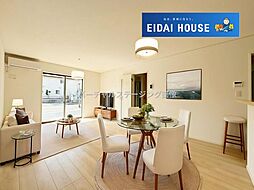 富谷市ひより台第2