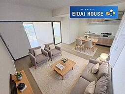 向陽台サニーハイツ